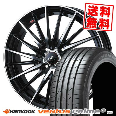 165/45R16 74V XL ハンコック ventus Prime3 LEONIS FR サマータイヤホイール4本セット 【取付対象】｜タイヤプライス館 66,495円