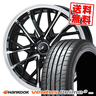 165/45R16 74V XL ハンコック ventus Prime3 LEONIS MV サマータイヤホイール4本セット 【取付対象】｜タイヤプライス館