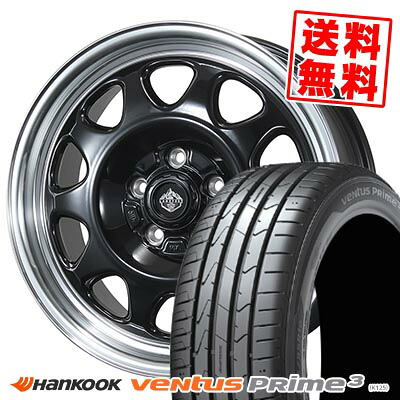 225/55R17 101W XL HANKOOK ハンコック ventus Prime3 LANDFOOT SWZ ランドフット SWZ サマータイヤホイール4本セット 【取付対象】