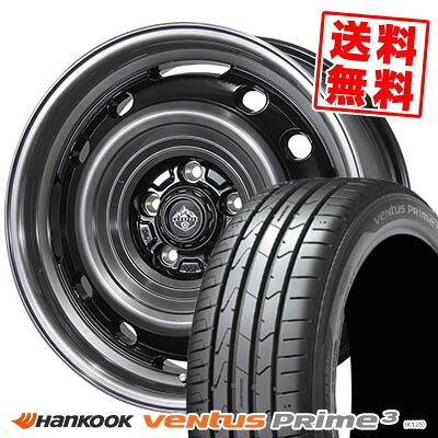 225/55R17 101W XL HANKOOK ハンコック ventus Prime3 LANDFOOT XFG ランドフット XFG サマータイヤホイール4本セット 【取付対象】