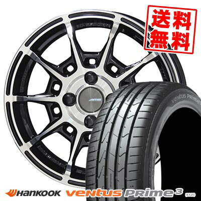 205/45R16 83W HANKOOK ハンコック ventus Prime3 GALERNA REFINO ガレルナ レフィーノ サマータイヤホイール4本セット 【取付対象】