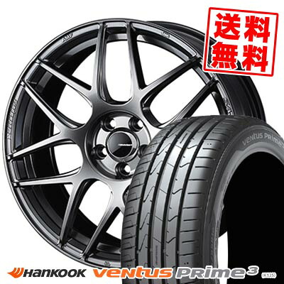 205/50R17 93V XL HANKOOK ハンコック ventus Prime3 WedsSport SA-27R ウェッズスポーツ SA-27R サマータイヤホイール4本セット 【取付対象】|タイヤプライス館