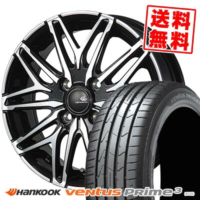 155/55R14 69V HANKOOK ハンコック ventus Prime3 CEREBRO WA45 セレブロ WA45 サマータイヤホイール4本セット 【取付対象】｜タイヤプライス館