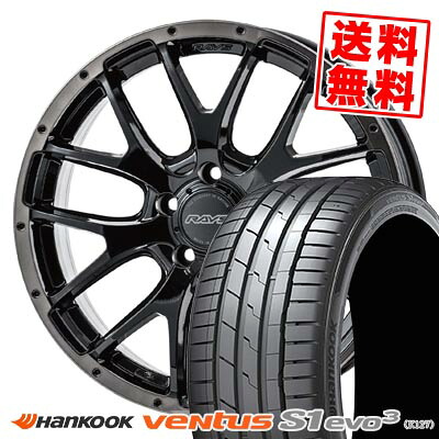225/45R18 95Y XL ハンコック Ventus S1 evo3 K127 HOMURA 2×7FA BLACK CLEAR EDITION サマータイヤホイール4本セット 【取付対象】|タイヤプライス館