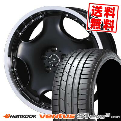 215/45R18 93Y XL ハンコック Ventus S1 evo3 K127 NOVARIS ASSETE D1 サマータイヤホイール4本セット 【取付対象】|タイヤプライス館