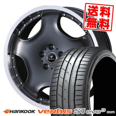 215/45R18 93Y XL ハンコック Ventus S1 evo3 K127 NOVARIS ASSETE D1 サマータイヤホイール4本セット 【取付対象】｜タイヤプライス館