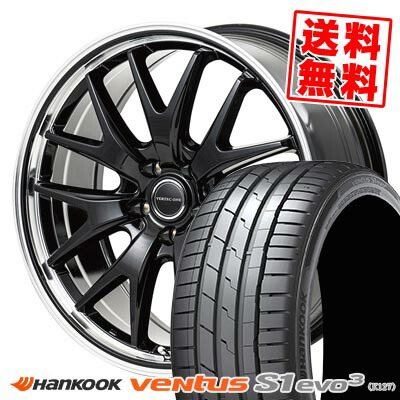 楽天市場】235/40R19 96W XL ハンコック Ventus S1 evo3 K127 VERTEC