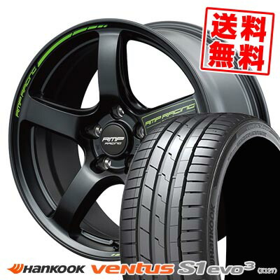 235/45R18 98Y XL ハンコック Ventus S1 evo3 K127 RMP RACING R50 TYPE S サマータイヤホイール4本セット 【取付対象】｜タイヤプライス館