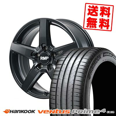 205/50R17 93W XL ハンコック Ventus Prime4 K135 RMP-050F CUTGRAPHITE サマータイヤホイール4本セット 【取付対象】|タイヤプライス館