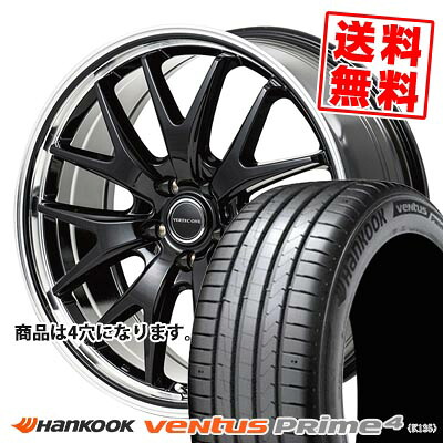 195/55R16 87V ハンコック Ventus Prime4 K135 VERTEC ONE EXE7 サマータイヤホイール4本セット 【取付対象】｜タイヤプライス館