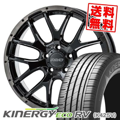 195/60R16 89H ハンコック KINERGY ECO RV HOMURA 2×7FA BLACK CLEAR EDITION サマータイヤホイール4本セット 【取付対象】|タイヤプライス館