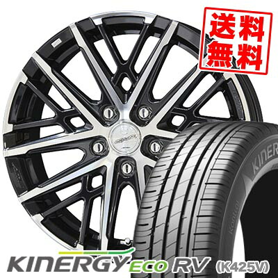 195/65R15 91H HANKOOK ハンコック KINERGY ECO RV SMACK GRAIVE スマック グレイヴ サマータイヤホイール4本セット 【取付対象】｜タイヤプライス館