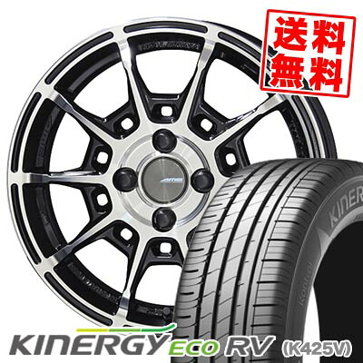 195/60R16 89H HANKOOK ハンコック KINERGY ECO RV GALERNA REFINO ガレルナ レフィーノ サマータイヤホイール4本セット 【取付対象】