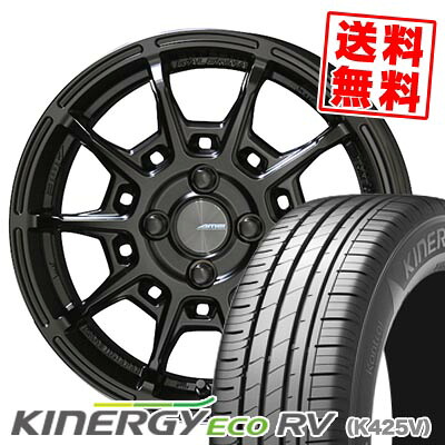 195/60R16 89H HANKOOK ハンコック KINERGY ECO RV GALERNA REFINO ガレルナ レフィーノ サマータイヤホイール4本セット 【取付対象】