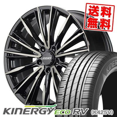 235/50R18 101W XL ハンコック KINERGY ECO RV RAYS VERSUS CRAFTCOLLECTION VOUGE LIMITED サマータイヤホイール4本セット 【取付対象】|タイヤプライス館