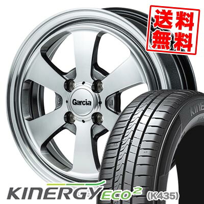 165/60R14 75H ハンコック KINERGY ECO2 Garcia Dallas6 サマータイヤホイール4本セット 【取付対象】|タイヤプライス館