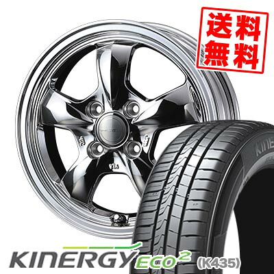 165/55R15 75V ハンコック KINERGY ECO2 Gyraft 5S サマータイヤホイール4本セット 【取付対象】