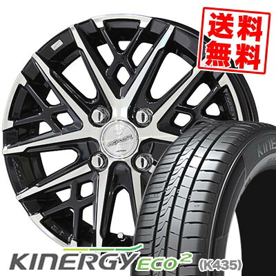 185/70R14 88T HANKOOK ハンコック KINERGY ECO2 SMACK GRAIVE スマック グレイヴ サマータイヤホイール4本セット 【取付対象】|タイヤプライス館