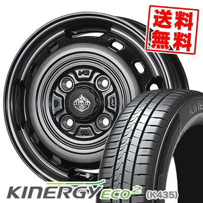 175/65R14 86T XL HANKOOK ハンコック KINERGY ECO2 LANDFOOT XFG ランドフット XFG サマータイヤホイール4本セット 【取付対象】