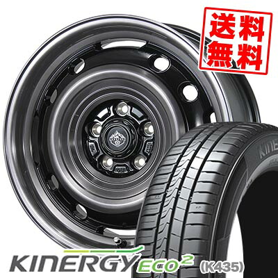 215/60R16 95H HANKOOK ハンコック KINERGY ECO2 LANDFOOT XFG ランドフット XFG サマータイヤホイール4本セット 【取付対象】|タイヤプライス館