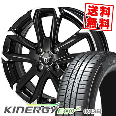 165/60R14 75H HANKOOK ハンコック KINERGY ECO2 JP STYLE MJ-V ジェイピースタイル MJ-V サマータイヤホイール4本セット 【取付対象】