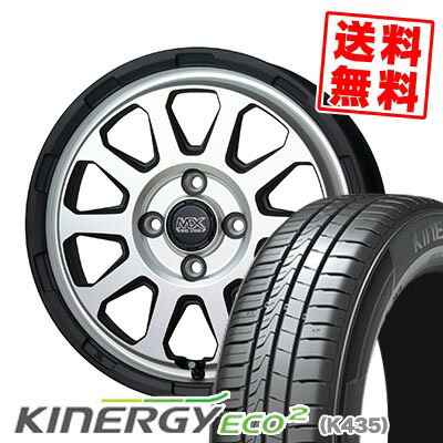 165/55R15 75V ハンコック KINERGY ECO2 MAD CROSS RANGER サマータイヤホイール4本セット 【取付対象】