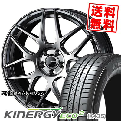 165/45R15 68V HANKOOK ハンコック KINERGY ECO2 WedsSport SA-27R ウェッズスポーツ SA-27R サマータイヤホイール4本セット 【取付対象】