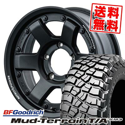 楽天市場】215/75R15 100/97Q BFGoodrich Mud-Terrain T/A KM3 