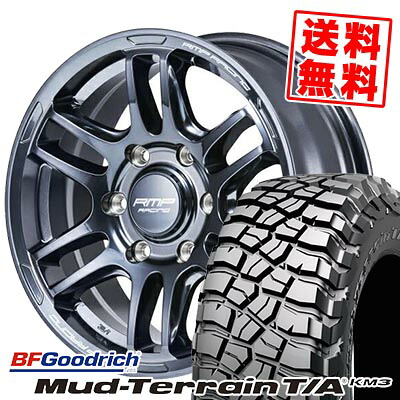 245/70R16 113/110Q BFGoodrich BFグッドリッチ Mud-Terrain T/A KM3 RMP RACING R26 RMPレーシング R26 サマータイヤホイール4本セット 【取付対象】｜タイヤプライス館 134,850円