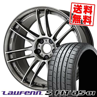 235/50R18 97W ハンコック LAUFENN S FIT AS-01 LH02 WORK EMOTION ZR7 サマータイヤホイール4本セット 【取付対象】｜タイヤプライス館