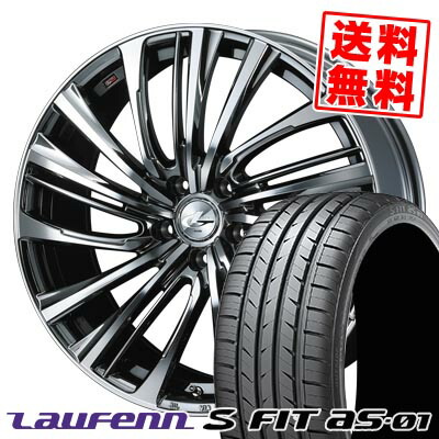 215/45R17 91W XL ハンコック LAUFENN S FIT AS-01 LH02-S LEONIS FR サマータイヤホイール4本セット 【取付対象】|タイヤプライス館