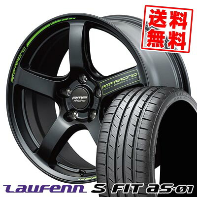 225/50R17 94W ハンコック LAUFENN S FIT AS-01 LH02-S RMP RACING R50 TYPE S サマータイヤホイール4本セット 【取付対象】|タイヤプライス館