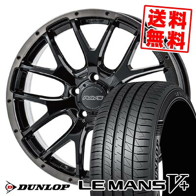 225/45R18 95W XL ダンロップ LE MANS V+(5+)LM5 Plus HOMURA 2&times;7FA BLACK CLEAR EDITION サマータイヤホイール4本セット 【取付対象】｜タイヤプライス館