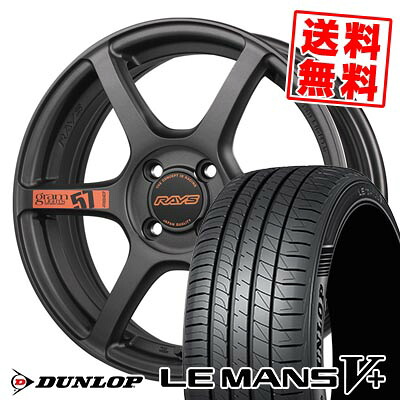 205/40R17 84W XL ダンロップ LE MANS V+(5+)LM5 Plus gramLIGHTS 57C6 SPEC D サマータイヤホイール4本セット 【取付対象】|タイヤプライス館