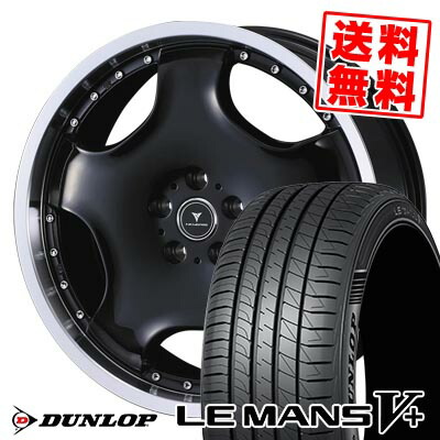 255/35R18 94W XL ダンロップ LE MANS V+(5+)LM5 Plus NOVARIS ASSETE D1 サマータイヤホイール4本セット 【取付対象】|タイヤプライス館