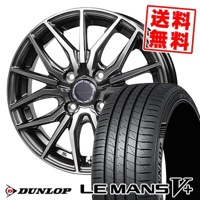 175/55R15 77V ダンロップ LE MANS V+(5+)LM5 Plus Precious AST M4 サマータイヤホイール4本セット 【取付対象】