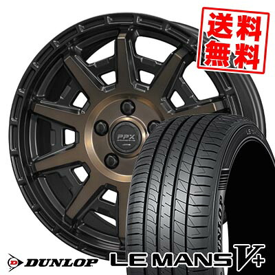 215/50R17 95V XL ダンロップ LE MANS V+(5+)LM5 Plus PPX D10X サマータイヤホイール4本セット 【取付対象】|タイヤプライス館