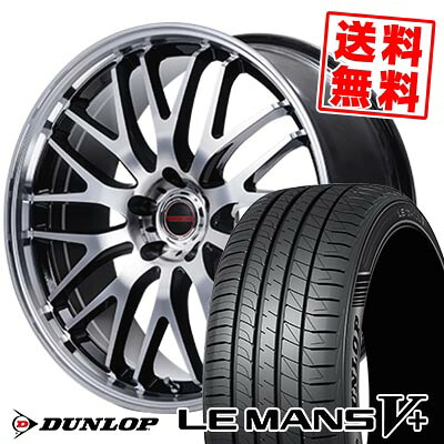 225/35R19 88W XL DUNLOP ダンロップ LE MANS V+(5+)LM5 Plus VERTEC ONE EXE10 V selection ヴァーテックワン エグゼ10 ブイセレクション サマータイヤホイール4本セット 【取付対象】
