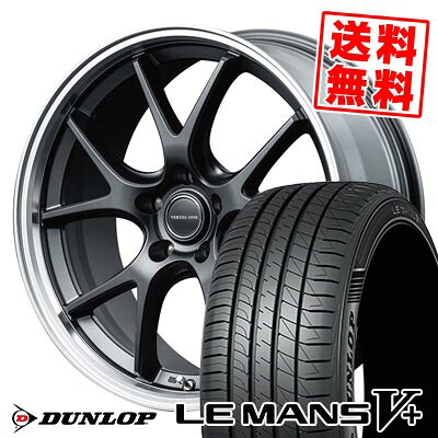 255/40R18 99W XL ダンロップ LE MANS V+(5+)LM5 Plus VERTEC ONE EXE5 Vselection サマータイヤホイール4本セット 【取付対象】|タイヤプライス館