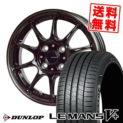 165/50R15 73V ダンロップ LE MANS V+(5+)LM5 Plus G-SPEED P-07 サマータイヤホイール4本セット 【取付対象】