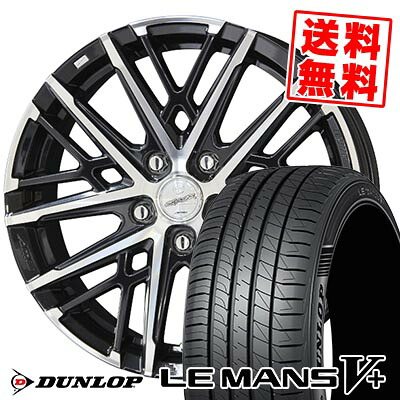 225/40R18 92W XL DUNLOP ダンロップ LE MANS V+(5+)LM5 Plus SMACK GRAIVE スマック グレイヴ サマータイヤホイール4本セット 【取付対象】
