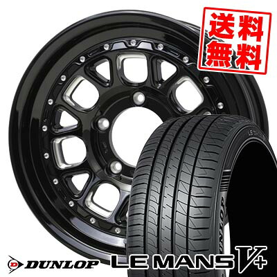195/60R16 89H ダンロップ LE MANS V+(5+)LM5 Plus BARKLEY HARDROCK HURON サマータイヤホイール4本セット 【取付対象】|タイヤプライス館