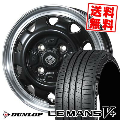 175/65R14 82H DUNLOP ダンロップ LE MANS V+(5+)LM5 Plus LANDFOOT SWZ ランドフット SWZ サマータイヤホイール4本セット 【取付対象】|タイヤプライス館