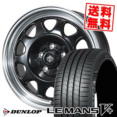 225/45R17 94W XL DUNLOP ダンロップ LE MANS V+(5+)LM5 Plus LANDFOOT SWZ ランドフット SWZ サマータイヤホイール4本セット 【取付対象】