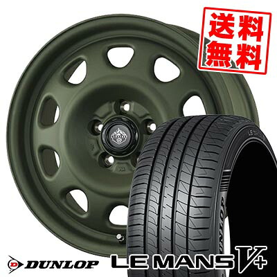 215/50R17 95V XL DUNLOP ダンロップ LE MANS V+(5+)LM5 Plus LANDFOOT SWZ ランドフット SWZ サマータイヤホイール4本セット 【取付対象】|タイヤプライス館