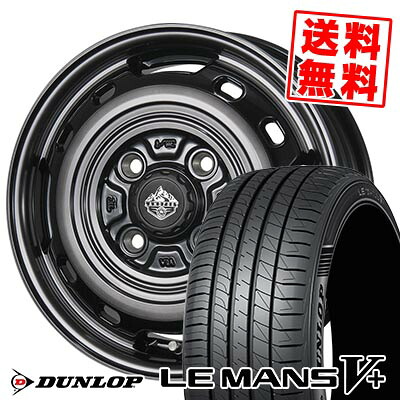 175/65R14 82H DUNLOP ダンロップ LE MANS V+(5+)LM5 Plus LANDFOOT XFG ランドフット XFG サマータイヤホイール4本セット 【取付対象】|タイヤプライス館