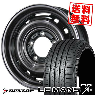 205/65R16 95H DUNLOP ダンロップ LE MANS V+(5+)LM5 Plus LANDFOOT XFG ランドフット XFG サマータイヤホイール4本セット 【取付対象】