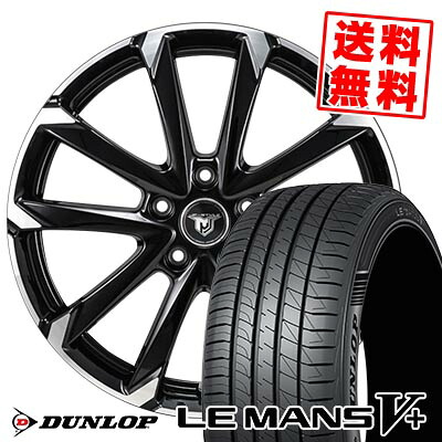 225/40R18 92W XL DUNLOP ダンロップ LE MANS V+(5+)LM5 Plus JP STYLE MJ-V ジェイピースタイル MJ-V サマータイヤホイール4本セット 【取付対象】|タイヤプライス館