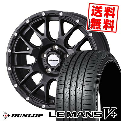 245/50R18 100W ダンロップ LE MANS V+(5+)LM5 Plus MUDVANCE 08 サマータイヤホイール4本セット 【取付対象】|タイヤプライス館