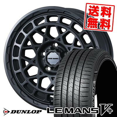 235/50R17 96V ダンロップ LE MANS V+(5+)LM5 Plus MUDVANCE X Type M サマータイヤホイール4本セット 【取付対象】｜タイヤプライス館